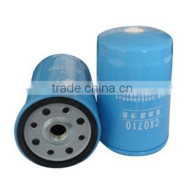 Engine type tractor parts fuel filter element