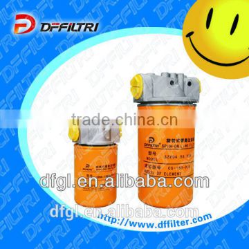 Golden supplier DFFILTRI manufactures high quality SP series heavy Fuel Oil Filter