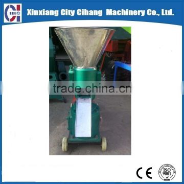 good quality widely used animal feed pellet making machine