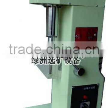 Precision manufacturing Lab single flotation cell