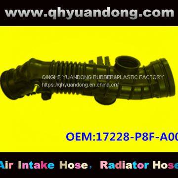 Honda  air intake hose 17228-P8F-A00