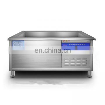 full-automatic / Disinfect commercial / industrial dishwasher / ultrasonic water Spray dish washing machine