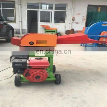 CE approved Professional Grass cutting machine |Straw silage machine|Agricultural chaff cutter machine