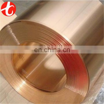 Best price c1100 thin copper foil for transformers