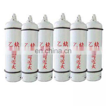 40L  acetylene gas cylinders sizes prices