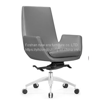 Office chair factory direct sale Y - B351 contracted ergonomic computer chair leather chair