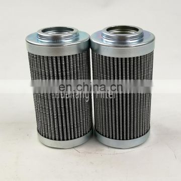 Manufacture replacement   argo V3.0623-06 p3.0720-62  p3.0620 51 AS010-00hytos hydraulic oil  filter cartridge