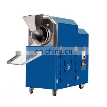 cheap price gas/electric commercial nuts roasting machine continues