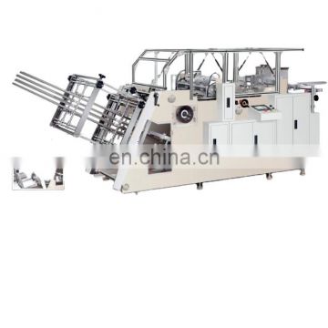 paper tray forming  machine that make trays
