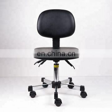 PU industrial Stool,Adjustable Lab Stools,Computer/school Lab Chair