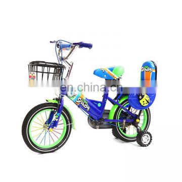 Top quality CE standerd 16 inch bicycle age for children