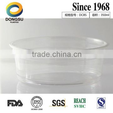 8oz Clear PET plastic deli container, salad bowl, DC8S