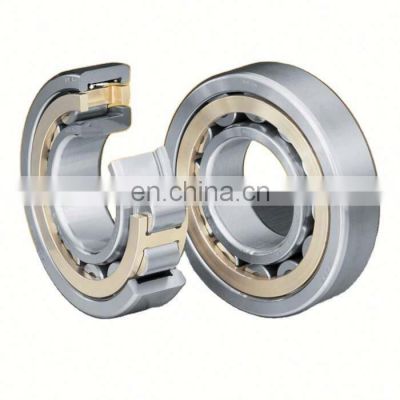 NU 2318 EM Japanese standard EM series single row cylindrical roller bearing NU2318EM