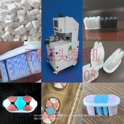Equipment machine for soft hair toothbrush to production