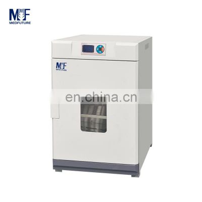 Medfuture 250 300 degree centigrade Industrial Electric Heating Air Drying Oven Drying Chamber