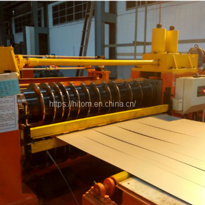 0.3 - 2 X 1250mm Simple Coil Slitter Machine