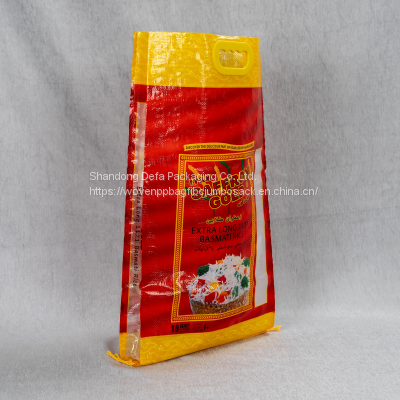 BOPP bag for storage packaging industrial application Packaging Bags Supplier