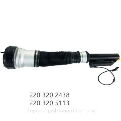 220 320 2438/220 320 5113 Front Air Suspension Shock Absorber for Mercedes-Benz S Class W220 S350 S430 S500 S600 S55 AMG