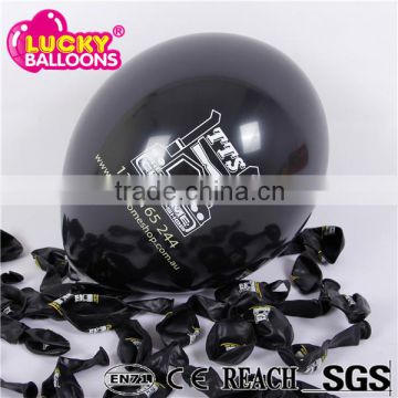 China wholesale EN71 approved 100% latex custom logo printed balloons                        
                                                Quality Choice