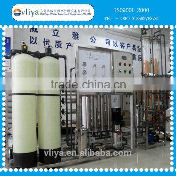 1000 water treatment use RO system