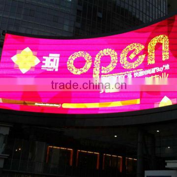 Curve LED screen P16 for Advertising LED Video Wall
