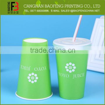 Hot Selling Widely Use Professional Made Green Paper Cup