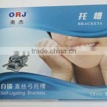 Supply low price Orthodontic products Orthodontic Bracket Self Ligating