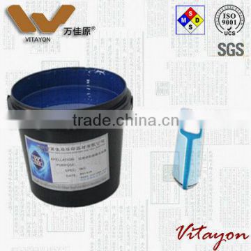 Anti sand blasting peelable paint for glass protection