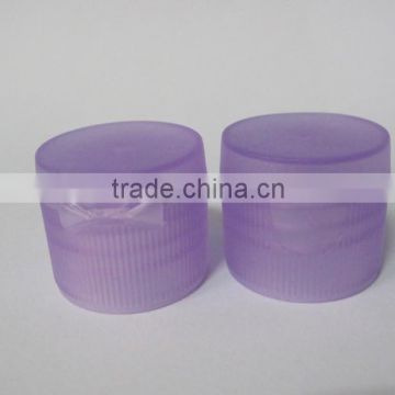 20mm Ribbed plastic cap for cosmetic bottle