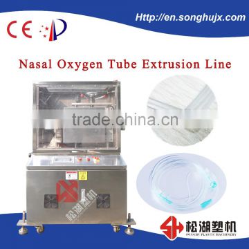 PVC Nasal Oxygen Tube Production Machinery