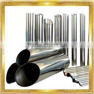 stainless steel pipe a249 ss pipe