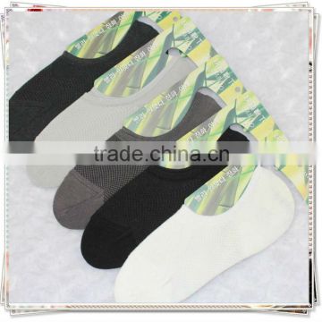 non slip bamboo socks latest design new arrival hot selling invisible socks for man