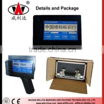 Wuhan hot sale portable inkjet printer Industrial inkjet hand printer