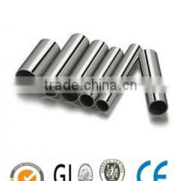 201 stainless steel welded pipe