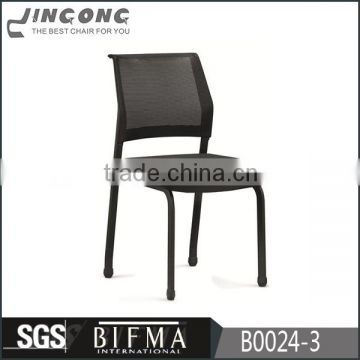 Economic Stacking Meeting Office Training Chairs