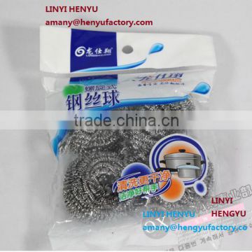 2014 hot sell household products factory price metal scourer for sale