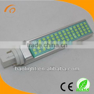 Shenzhen LED SMD 5050 6400K G24 PL LED Lighting