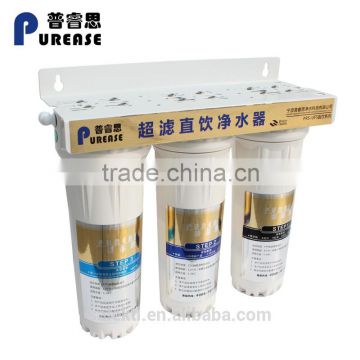 high quality kitchen using 3 stage drinking fountain water filter housing