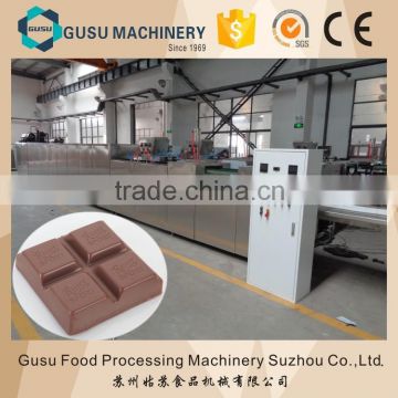 Gusu chocolate casting machine 086-18662218656
