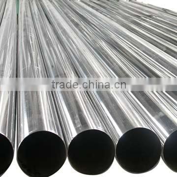 large diameter ASTM A312 316/316L stainless steel seamless pipe