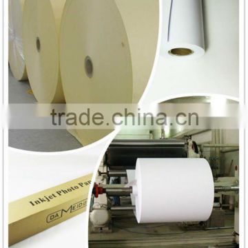 Special A4 sublimation heat transfer paper