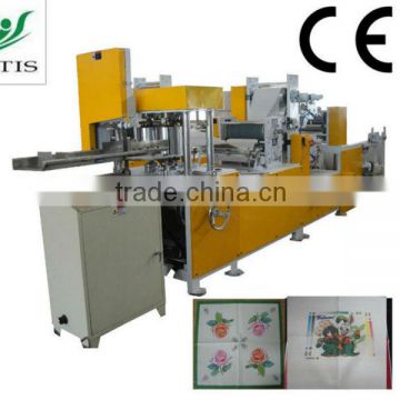 CE Certificate Full Automatic Napkin Making Machine