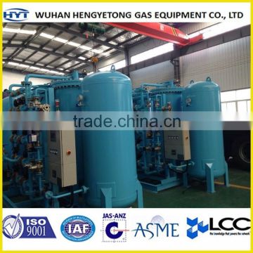China best supplier PSA Oxygen Generator Plant