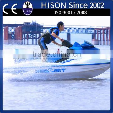 Hison low maintenance watercraft 2014 motorboat