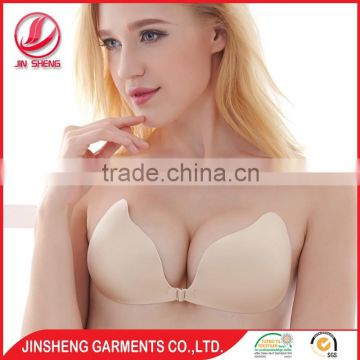 Hot sexy ladies underwear sexy bra and panty new design breathable seamless bra