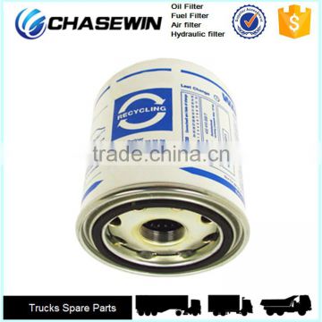Supply 4324102227 Desiccant Filter Dryer Filter For Truck