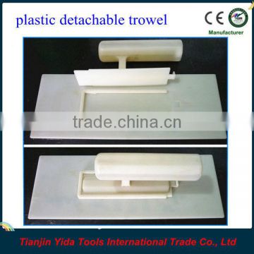 plastic detachable plastering trowels