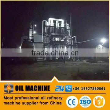 Chinese GB standard HDC052 BV ISO petroleum refining engineering gasoline refineries price