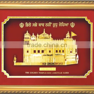 Gold foil temple-shri amritsar sahib building photo frame