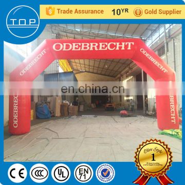Brand new guangzhou model cheap arch door inflatable tunnel with high quality